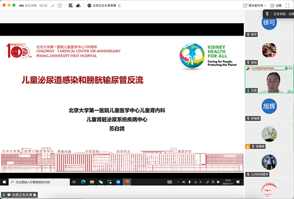 图片11.jpg