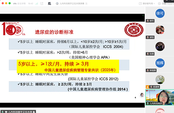 图片12.jpg