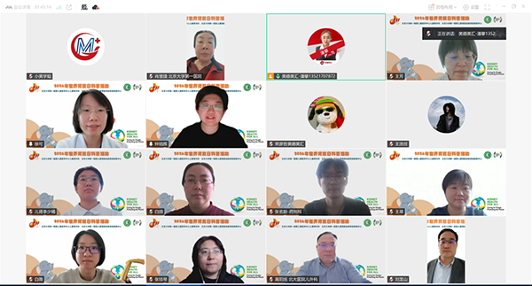 图片21.jpg 图片21.jpg