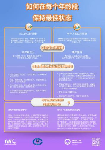 4.png 4.png