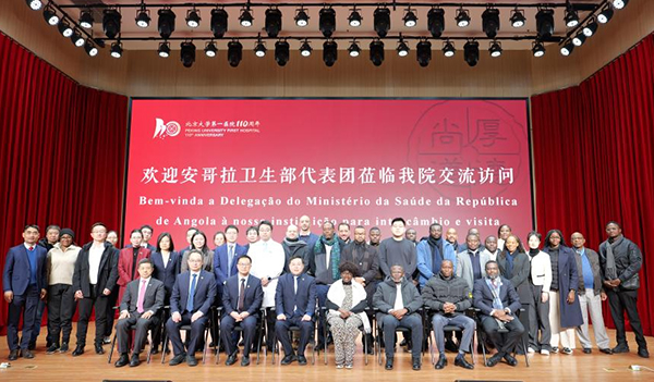 图片11.jpg 图片11.jpg