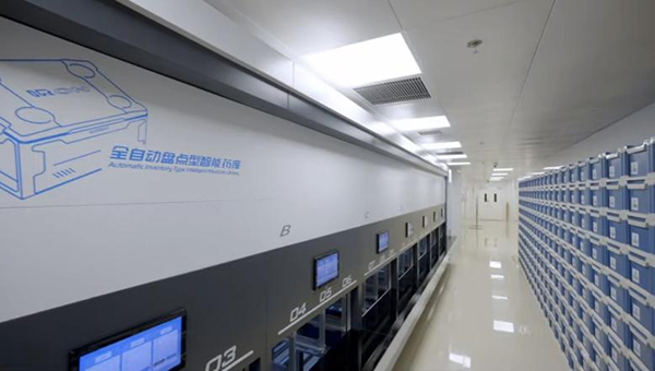 图片17.jpg 图片17.jpg