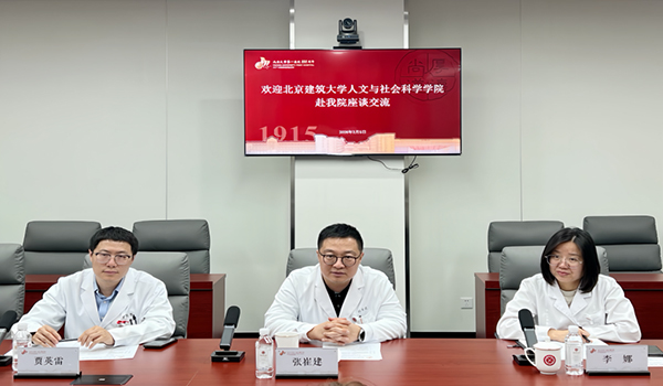 图片19.jpg 图片19.jpg
