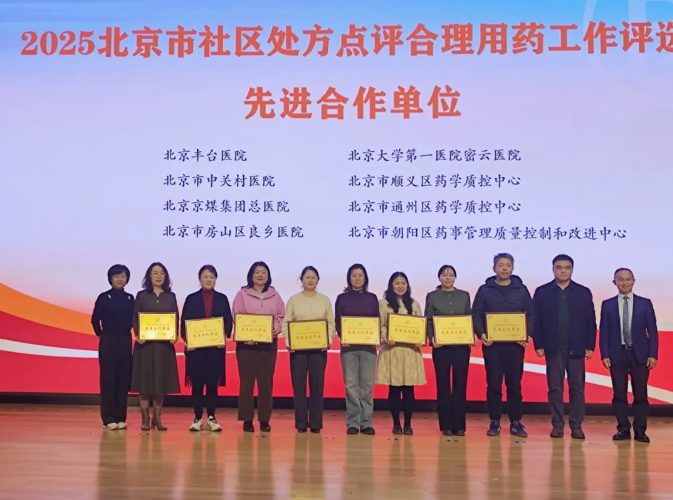4.png 4.png