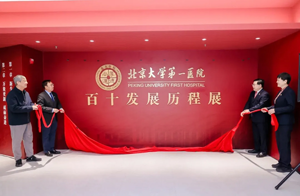 图1.jpg 图1.jpg