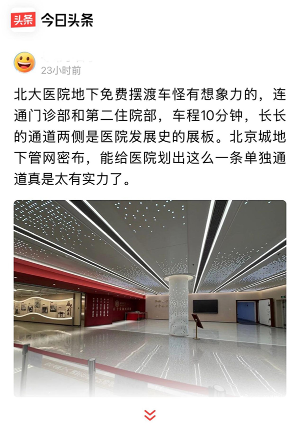 图2.jpg 图2.jpg