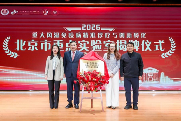 图片2.jpg 图片2.jpg