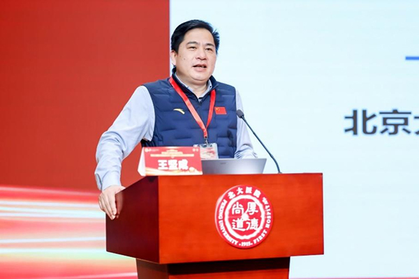 图片3.jpg 图片3.jpg