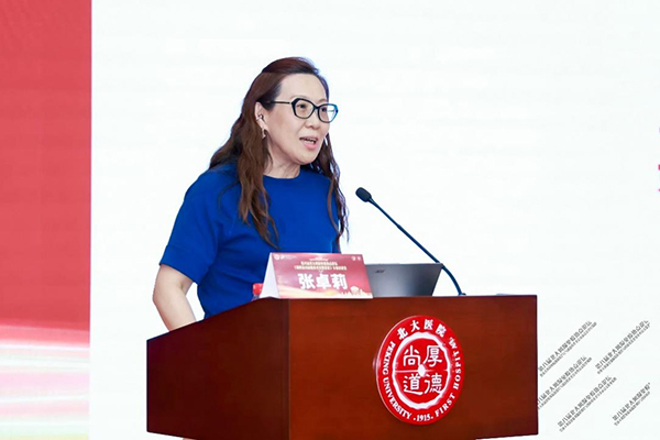 图片19.jpg 图片19.jpg