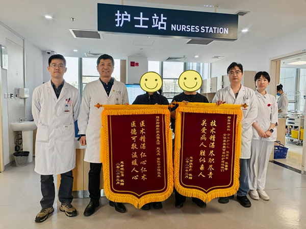 图片11.jpg 图片11.jpg