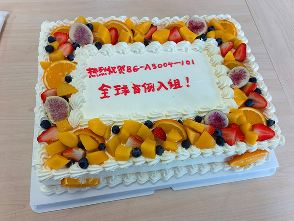 图片8.jpg 图片8.jpg