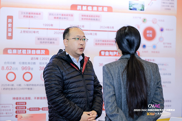 图片3.jpg 图片3.jpg
