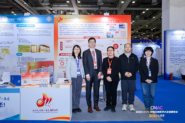 图片13.jpg 图片13.jpg