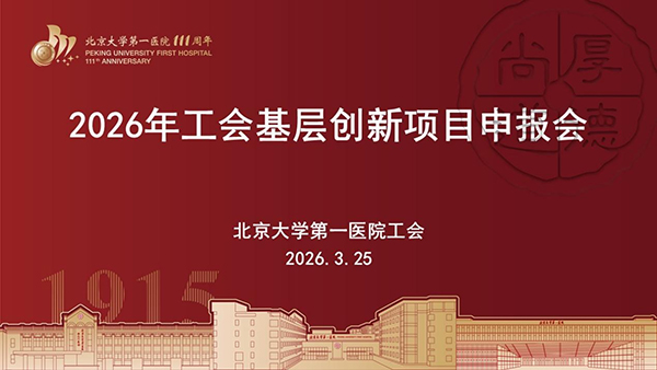 图片16.jpg 图片16.jpg