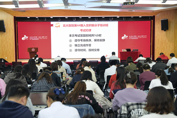 图片28.jpg 图片28.jpg