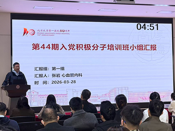 1组汇报.jpg