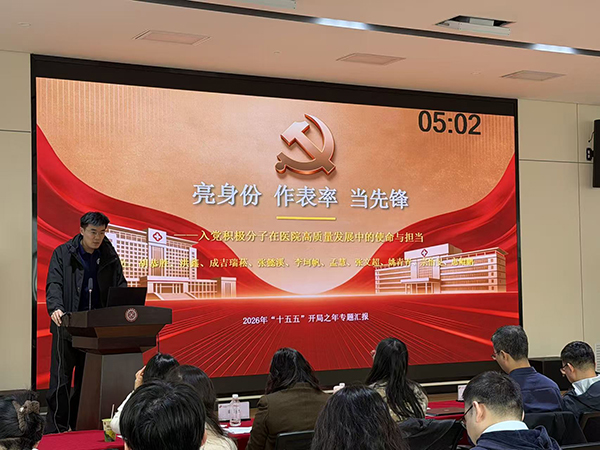 10组汇报.jpg