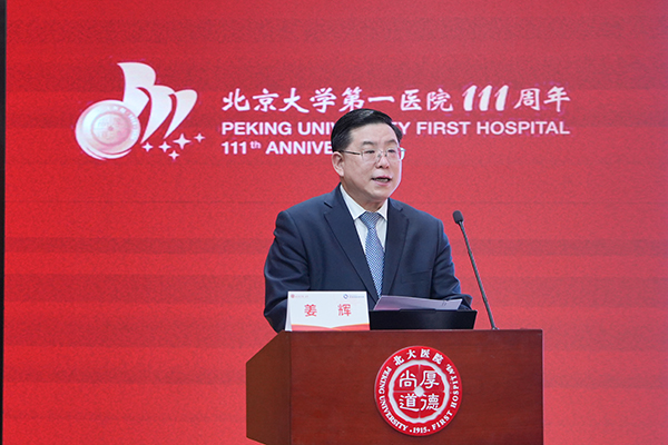 图片4.jpg 图片4.jpg