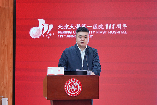图片5.jpg 图片5.jpg