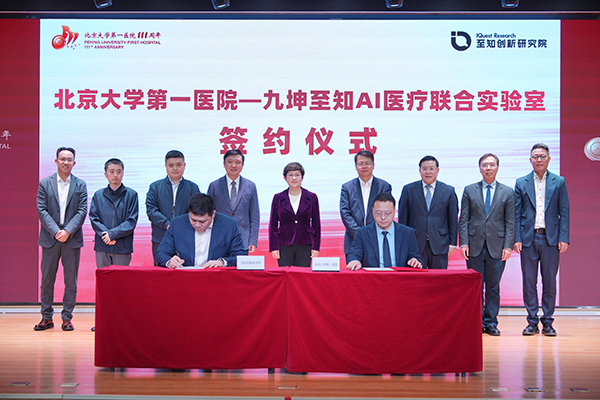 图片6.jpg 图片6.jpg