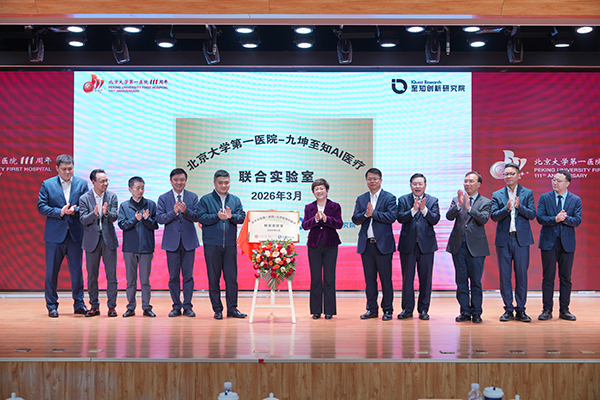 图片7.jpg 图片7.jpg