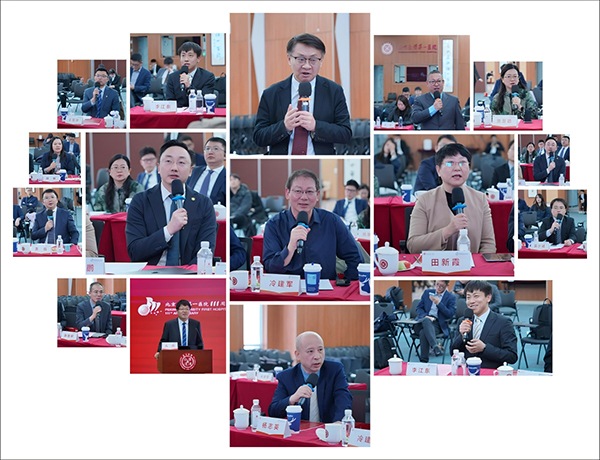 图片11.jpg 图片11.jpg