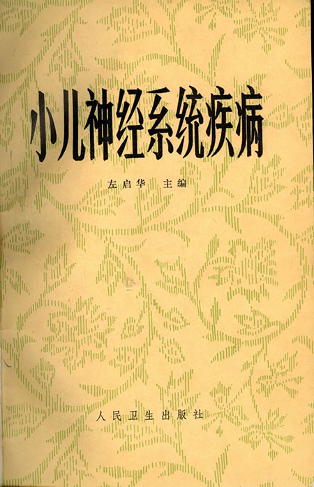 图片4.jpg 图片4.jpg