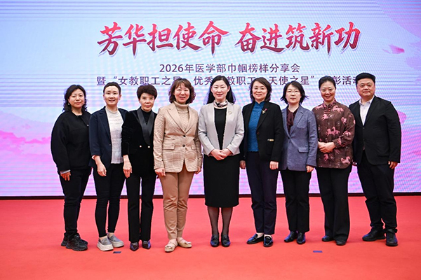 图片20.jpg 图片20.jpg