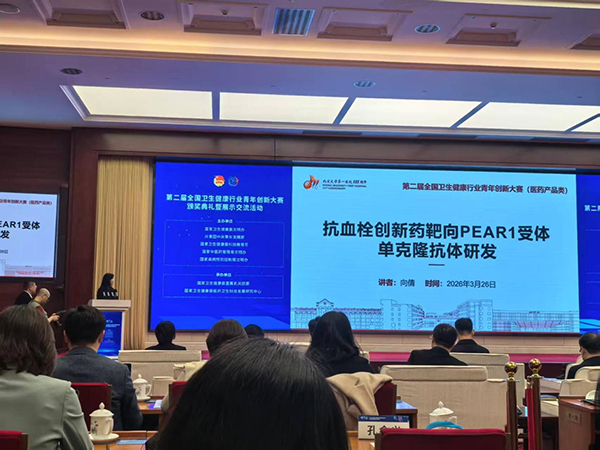 图片5.jpg 图片5.jpg