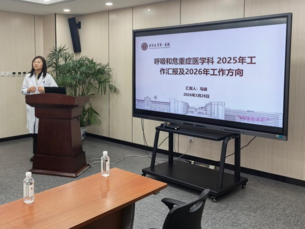 图片8.jpg 图片8.jpg