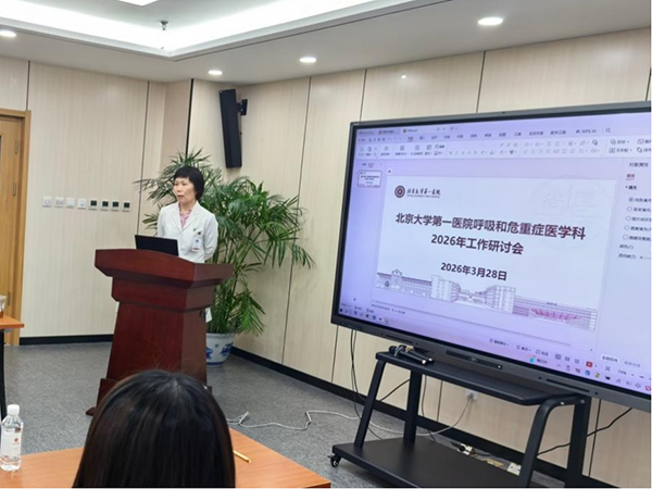 图片15.jpg 图片15.jpg