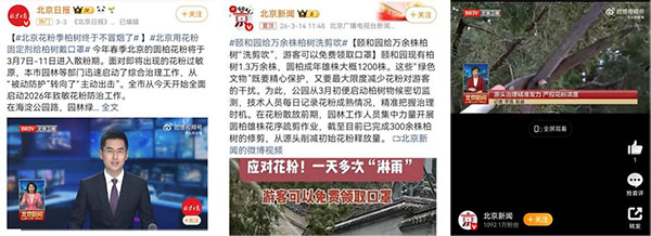未标题-1.jpg 未标题-1.jpg