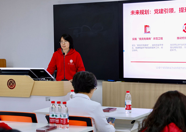 图片11.jpg 图片11.jpg