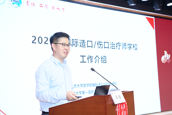 图7 学校常务副校长、宣传中心主任邓俊主旨发言.jpg 图7 学校常务副校长、宣传中心主任邓俊主旨发言.jpg