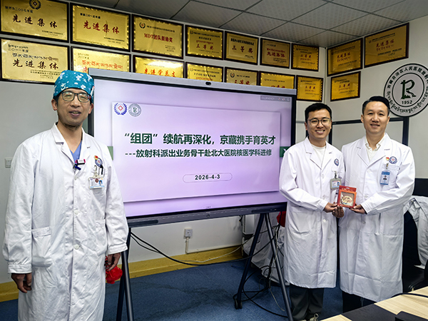 图片21.jpg 图片21.jpg