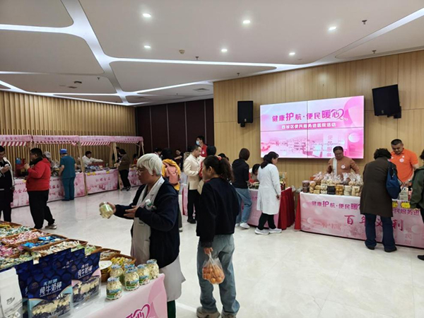 图片45.jpg 图片45.jpg