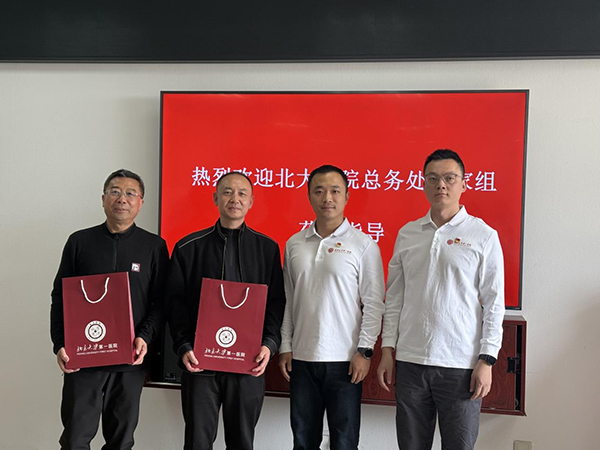图片48.jpg 图片48.jpg