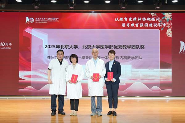 教师节1.jpg