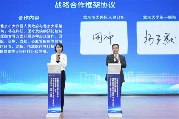 图片8.jpg 图片8.jpg