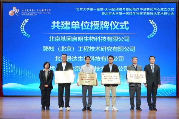 图片11.jpg 图片11.jpg