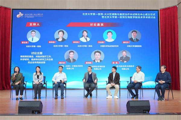 图片14.jpg 图片14.jpg