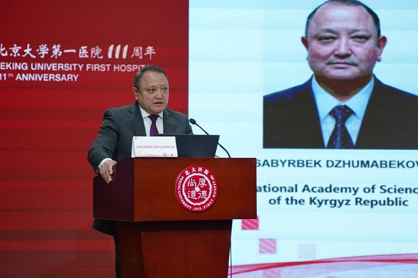 图片11.jpg 图片11.jpg