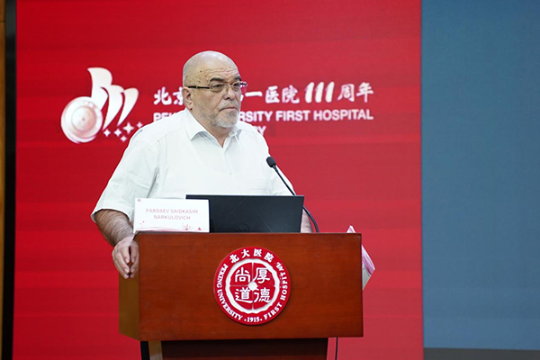 图片13.jpg 图片13.jpg