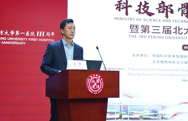 图片18.jpg 图片18.jpg