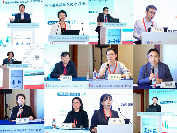 图片26.jpg 图片26.jpg
