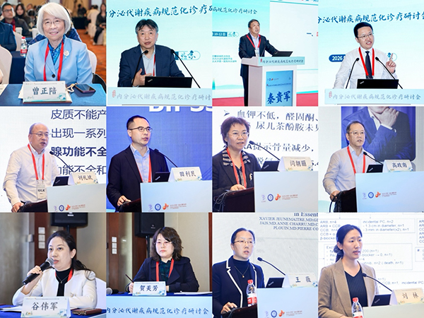 图片28.jpg 图片28.jpg