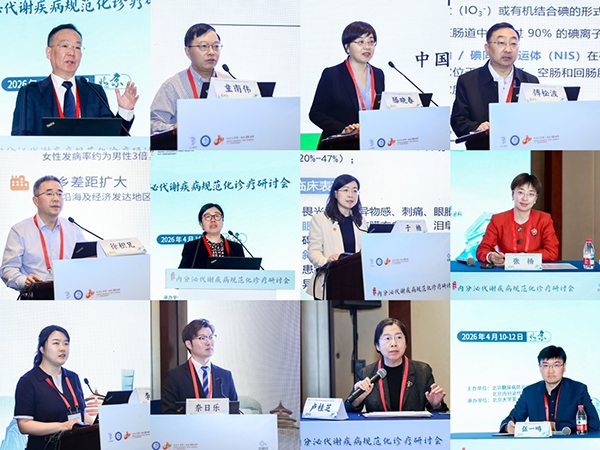 图片29.jpg 图片29.jpg