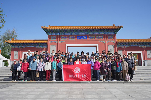 图片37.jpg 图片37.jpg