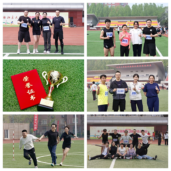 图片56.jpg 图片56.jpg