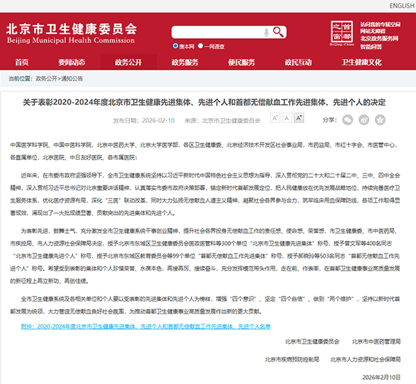 图片68.jpg 图片68.jpg